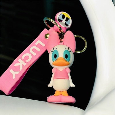 CLCKS Adorable Disney Daisy Duck & Donald Duck Keychain - Fun & Stylish Key Chain