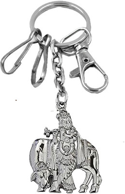 AFH Shri Krishna Cow Silver Idol Labster Charm Religious Keychain for Men and Women Key Chain