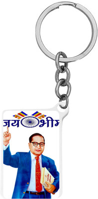 M Men Style Religious Dr. Babasaheb Ambedkar (Jai Bhim) Keyring SKey2025243 Key Chain
