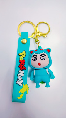 Keychain gallery NIKE SHOES 3D SILICON KEYCHAIN Key Chain