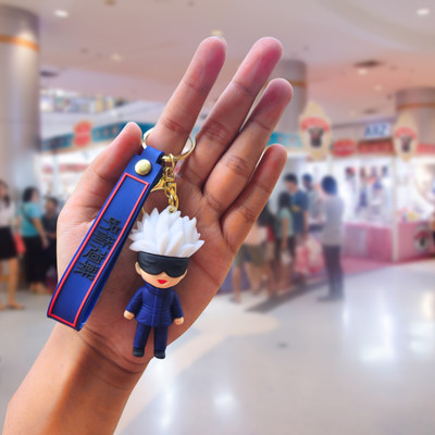 Bhvya Creations Gojo Keychain | Jujutsu Kaisen 3D Rubber Keyring with Band for Anime Fans Key Chain