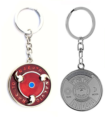 Meeko.com Spinning Naruto and Calendar 50years key chain Key Chain