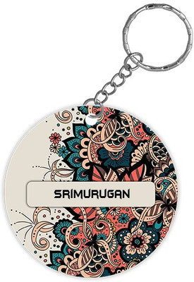 SY Gifts SYG MDF Kchain 14625 Key Chain