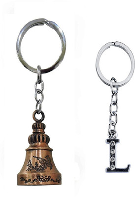 Newview Tibetan Brown Bell Keychain with l Alphabet keychain Key Chain
