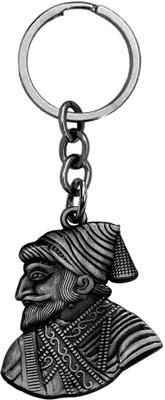 Shiv Hari Chatrapati Shivaji Maharaj Gary Colour For Bike,Home,Car Keychain ShreeKey52 Key Chain