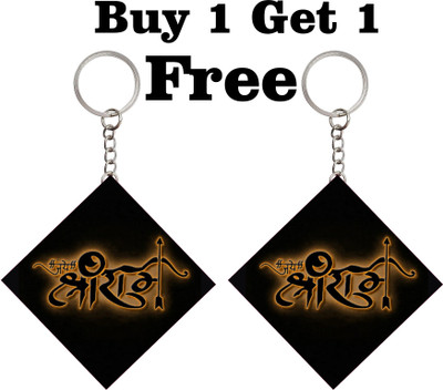 Xclusve KC0603RamG Key Chain