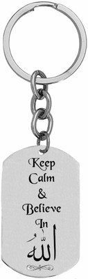 Sullery Religious Keep Clam And Believe in Allah Keychain SulleryKey2025393 Key Chain