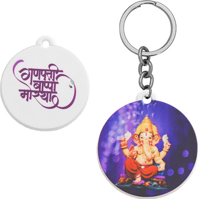 M Men Style Religious Ganpati Bappa Morya Ganesh Polymer Keychain SKeyP66 Key Chain