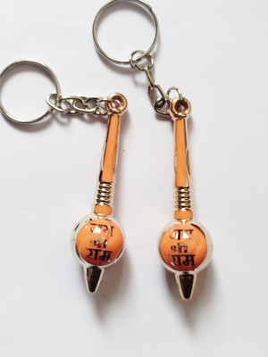 AK ULTIMATE Shri Ram_Key Chain Key Chain