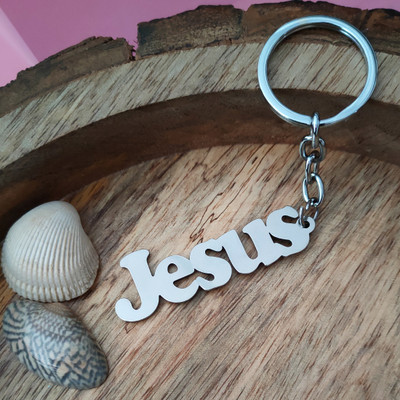 Shiv Jagdamba Personalized Jesus Text Word Religious Keychain LCKShiv848 Key Chain
