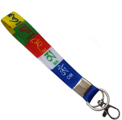 Meeko.com Tibetan Ladakh Prayer Hook Keychain Multicolour Keychain_mk27 Key Chain