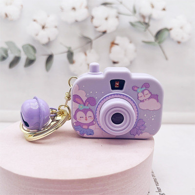 GSV Stylish Pocket-Sized Camera Keychain with Built-in Projector Key Chain