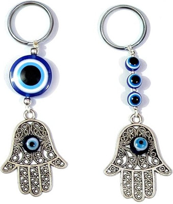 AIR9999 HAMSA2EVLCHAIN Key Chain