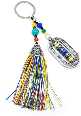 AIR9999 PRWHLKNOTHG Key Chain
