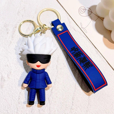 SRG Cute PVC Kakashi Keychain and Keyring with Strap Key Chain