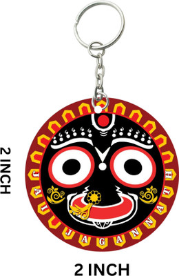 DFLEXPRINTS lord jaganath ji wooden keychain (pack of 2) Key Chain