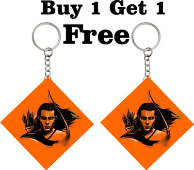 Xclusve KC0559RamG Key Chain