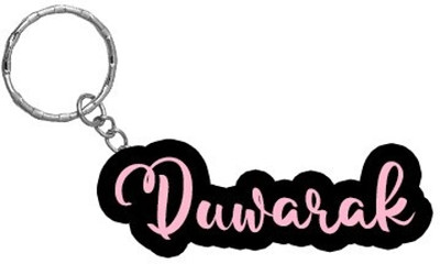 SY Gifts BPK Duwarak Name Keychain Key Chain