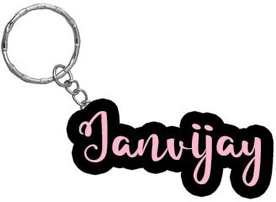 SY Gifts BPK Janvijay Name Keychain Key Chain