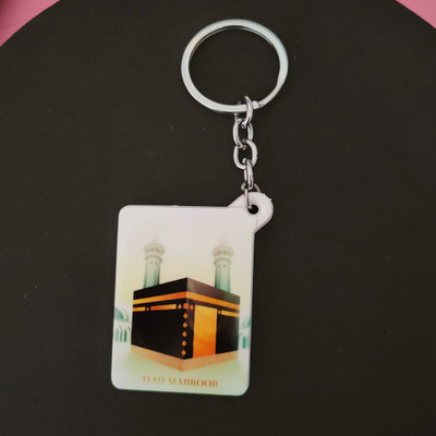 Shiv Jagdamba Religious Allah Prayer Polymer Keychain ShivKeyP42 Key Chain