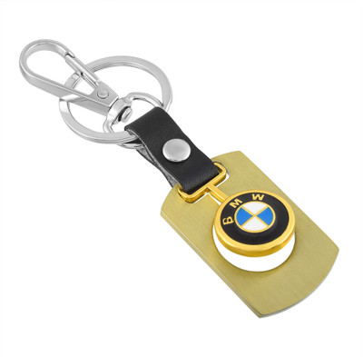 Dzinetrendz CLRM6658 Key Chain