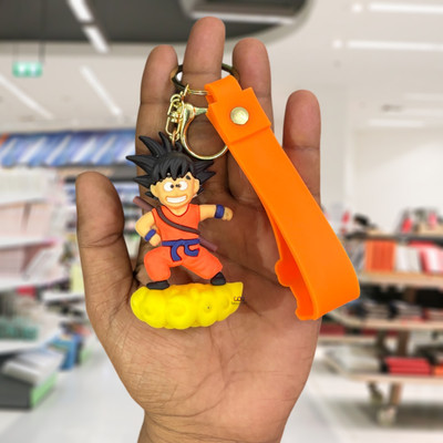 salvusappsolutions Gaku Keyring/Keychain with strap Key Chain