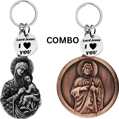 M Men Style Lord Jesus Keychain Combo– Sacred Heart Religious Keyring Set SkeyCom640-629 Key Chain