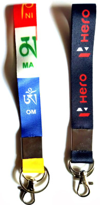 Meeko.com Lanyard key chain for Bike and Scooters L-00025 Key Chain