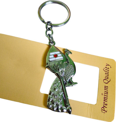 RINKON Lord Murugan Kartikeya Subramniya Swamy Vel With Peacock Double Sided Metal Key Chain