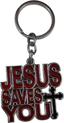MOREL JESUS LOVES YOU KEYCHAIN Key Chain