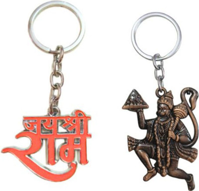 PEARLISH Jai Shree Ram & Hanuman Ji Premium Quality Keychain K-1 Key Chain