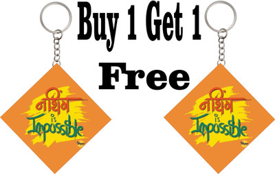 Xclusve KC0092 Key Chain