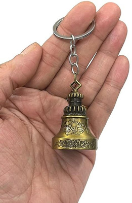 Atithi Shop Guardian Bell KeyChain Tibetan Key Chain Good Luck Key Chain Key Chain