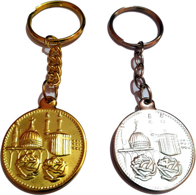 MISMIL Allah keychains metal Makka madina Key Chain