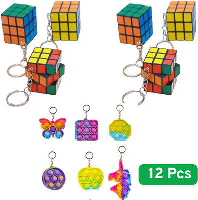 Utsub Pop It Key Ring & Cube Puzzle Keychain Return Gifts for Kids Pack of 12 Key Chain
