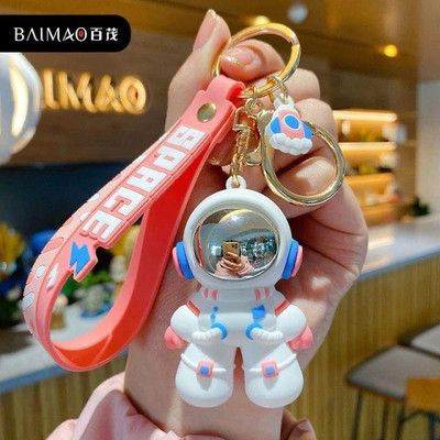 SRG Astronaut Keychain with Strap and Charm with Hook Pink Key Chain