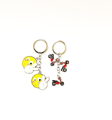 VSASA KEYC-14148 Key Chain