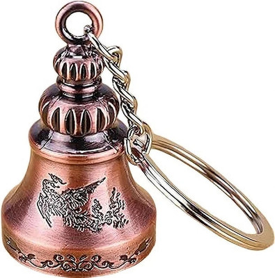 Newview Tibetan Bell Keychain Temple Bell Keychain Key Chain