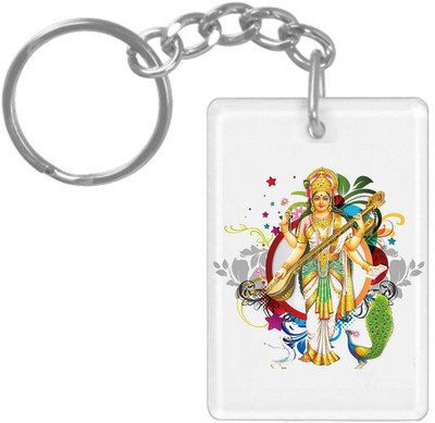 HamsaMART.com boyTshirt T118-=ozKeyChain Key Chain