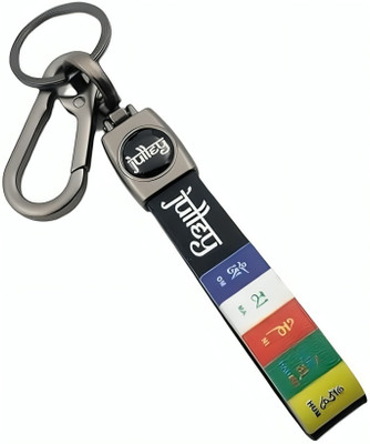 NSV Tibetan Leather Keyring &Keychain car keys &bike keys boys and girls Key Chain