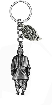 AFH Indian Leader Sardar Vallabhbhai Patel Leaf Charm Grey Keychain for Men,Women Key Chain