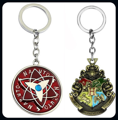 Meeko.com Keychain-Spinning naruto and gold hogward key ring-A Key Chain