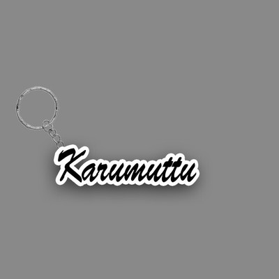 SY Gifts SYG Karumuttu Name Keychain White And Black Key Chain