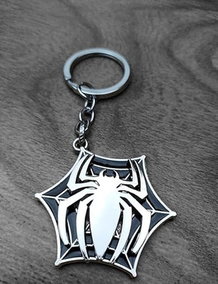 NUSHUB KEYCHAIN01X Key Chain