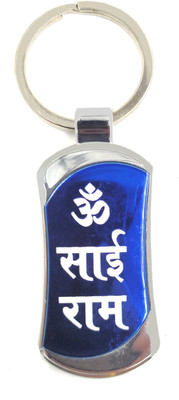 shinde exports saibaba keychain Key Chain