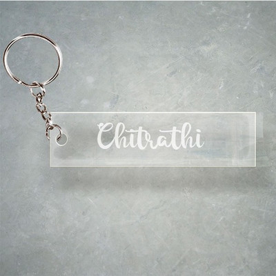 SY Gifts Chitrathi T Name Keychain F1 6671 Key Chain