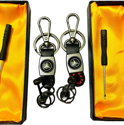 GKM Best Car Mercedes Benz logo combo set keychain with pechkas Key Chain
