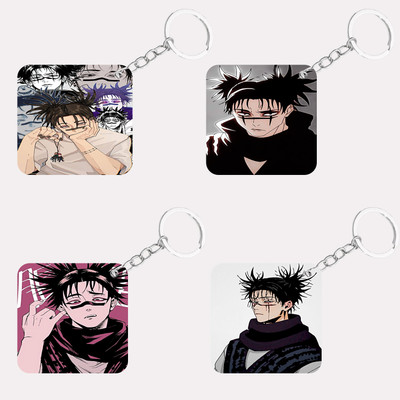 GS STUDIO Choso Anime keychains and Mdf keychain smooth and shining Key Chain