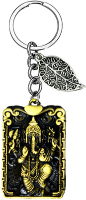 AFH Manglemurti Ganesha Bronze Lucky Leaf Charm Key Chain for Men and Women Key Chain