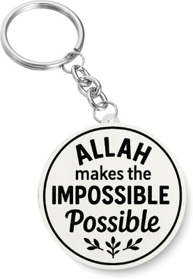 PEACOCKRIDE Allah makes the Impossible I Bismillah I Islamic I Muslim I Key Chain